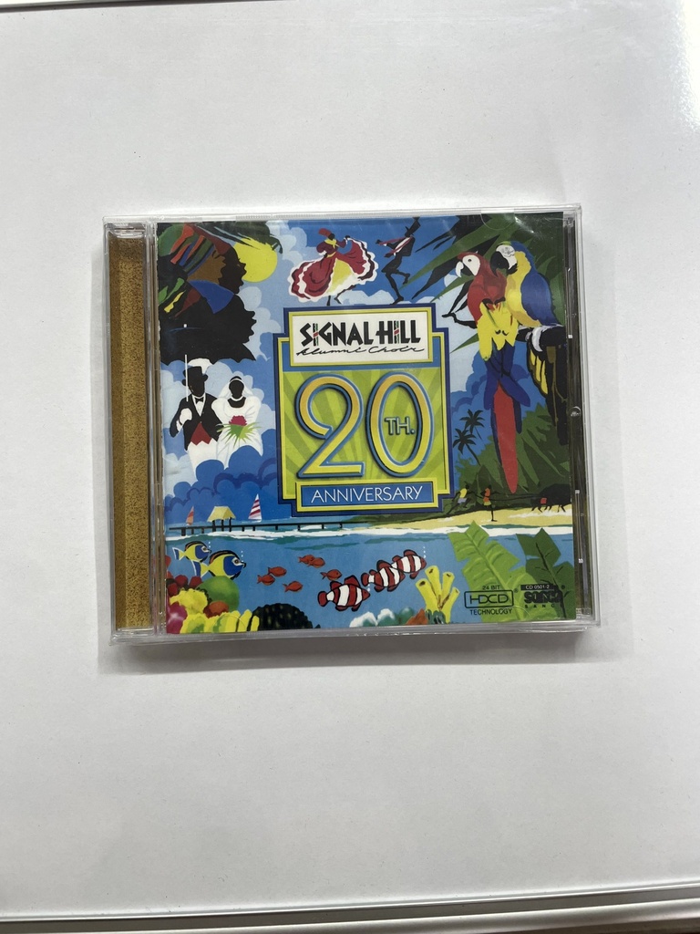 Signal Hill Alumni Choir 20th Anniversary