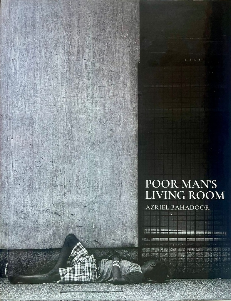 Poor Man's Living Room - Azriel Bahadoor