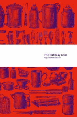 The Birthday Cake - Rajiv Ramkhalawan
